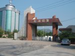 航運(yùn)鋁業(yè)廠(chǎng)房大門(mén)